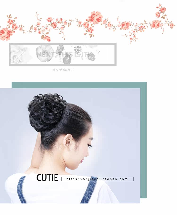 Extension cheveux - Chignon - Ref 242686 Image 40