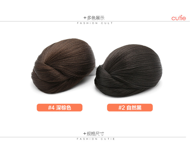 Extension cheveux - Chignon - Ref 235706 Image 33