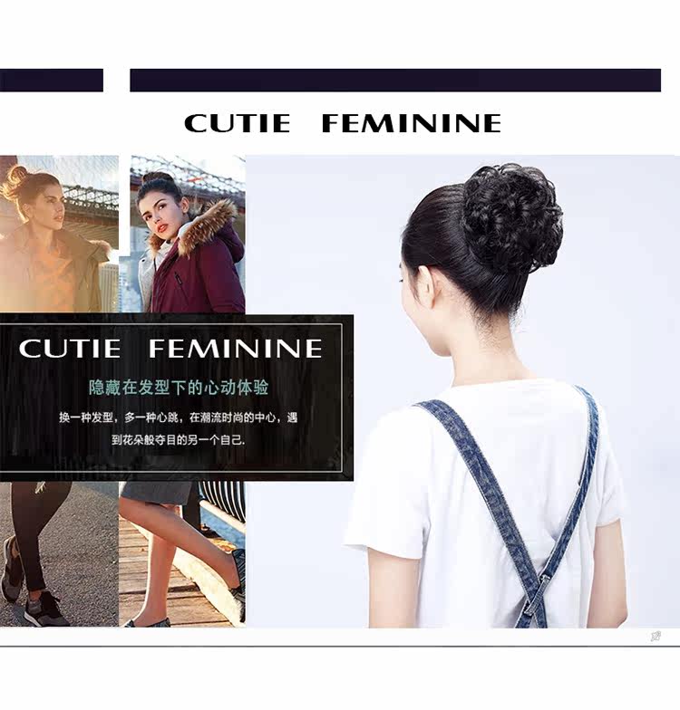 Extension cheveux - Chignon - Ref 242686 Image 46