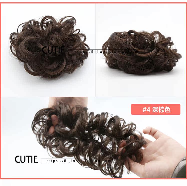 Extension cheveux - Chignon - Ref 242686 Image 48