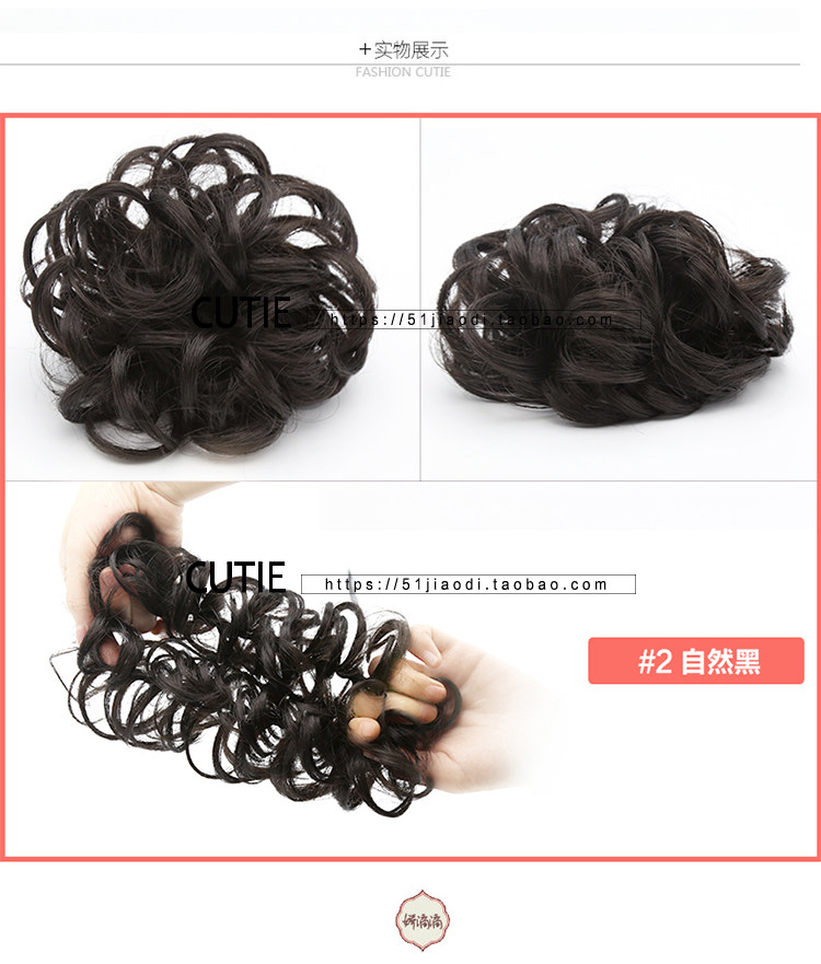 Extension cheveux - Chignon - Ref 242686 Image 47