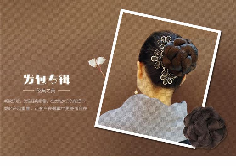 Extension cheveux - Chignon - Ref 235137 Image 28