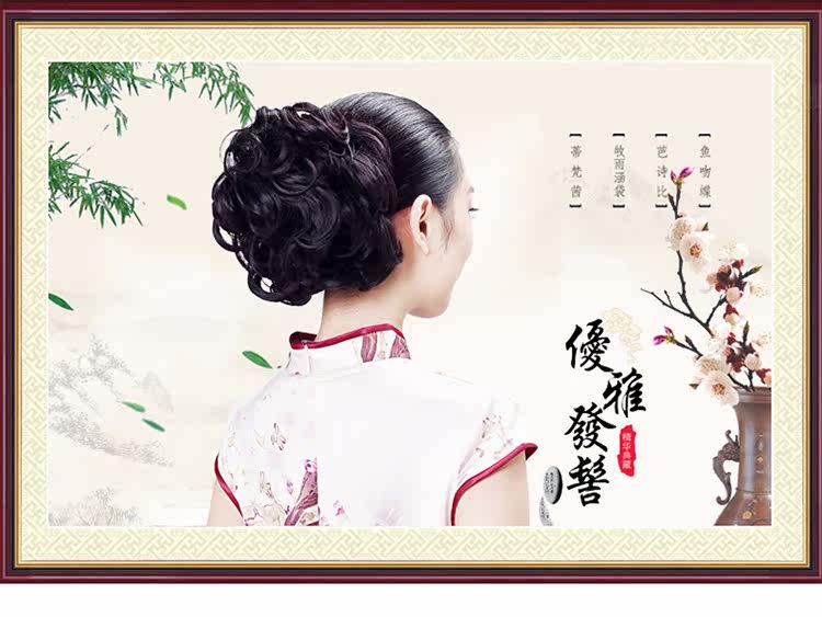 Extension cheveux - Chignon - Ref 245030 Image 28