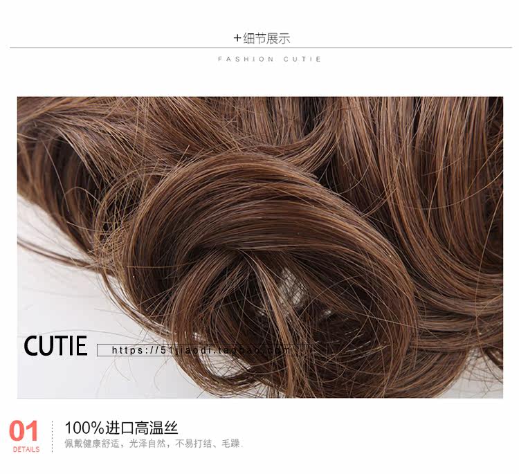 Extension cheveux - Chignon - Ref 235461 Image 46