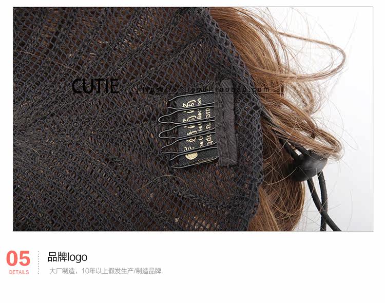 Extension cheveux - Chignon - Ref 235461 Image 50