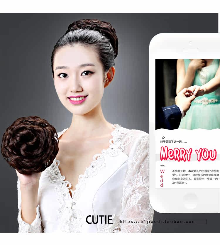 Extension cheveux - Chignon - Ref 235324 Image 37