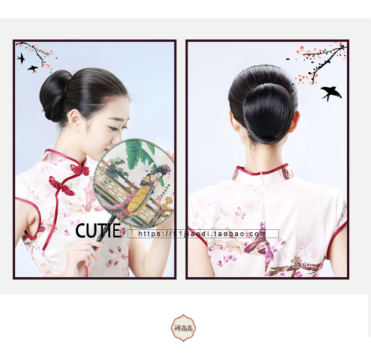 Extension cheveux - Chignon - Ref 235706 Image 42