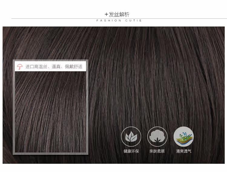 Extension cheveux - Chignon - Ref 235706 Image 31