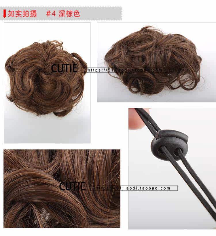 Extension cheveux - Chignon - Ref 235461 Image 44