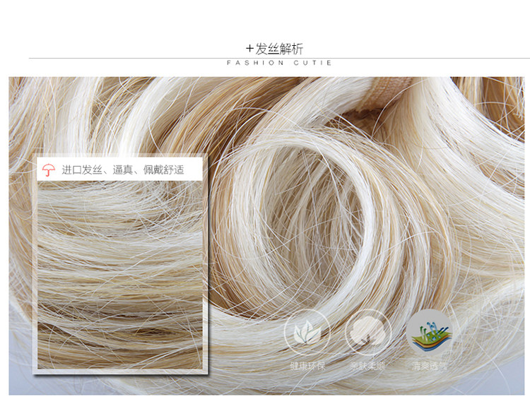 Extension cheveux - Chignon - Ref 249122 Image 31