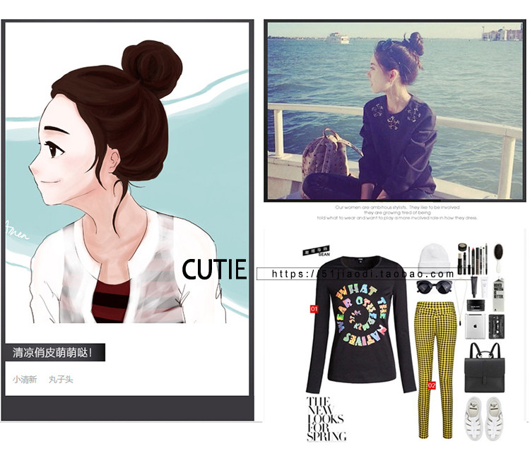 Extension cheveux - Chignon - Ref 235461 Image 40