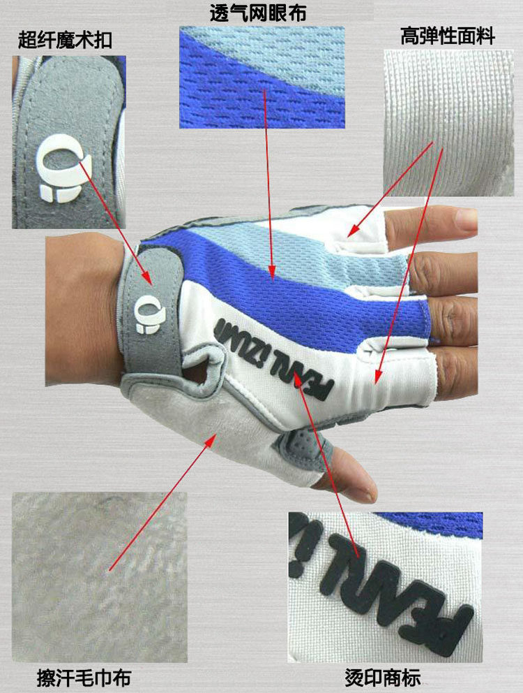 Gants de cyclisme mixte JIEYIDA - Ref 2241830 Image 12