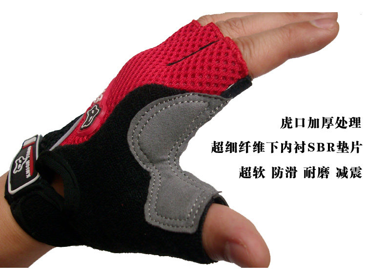 Gants de cyclisme mixte JIEYIDA - Ref 2241830 Image 28