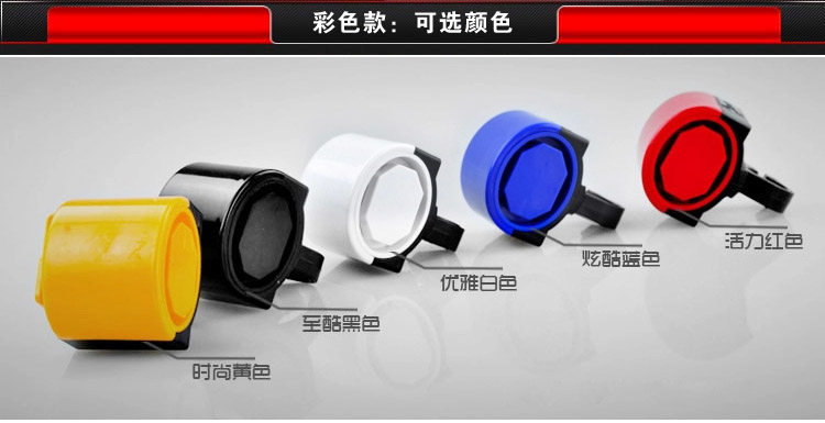 Avertisseur de vélo klaxon électrique JIEYIDA - Ref 1453922 Image 18