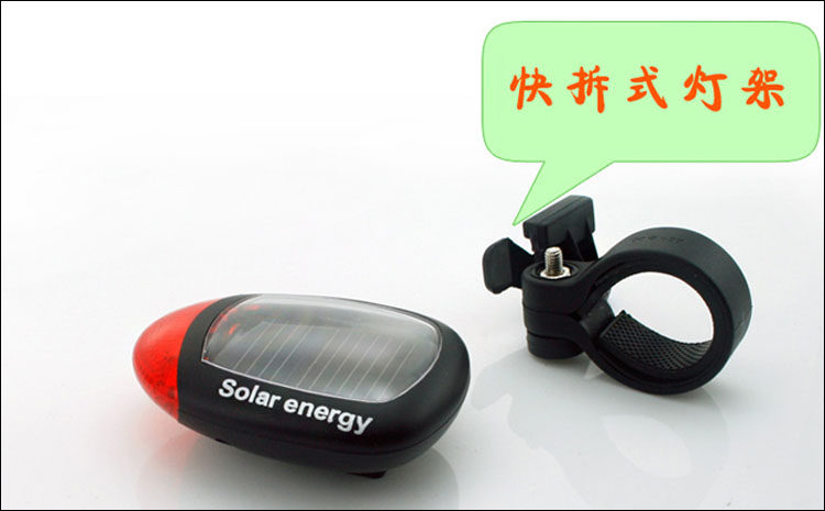 Lumière vélo JIEYIDA - Taillights - Ref 2400149 Image 37