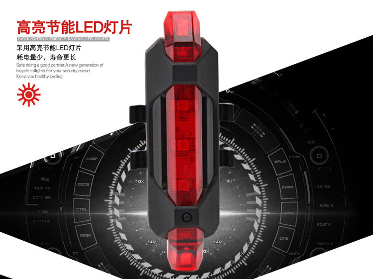 Lumière vélo JIEYIDA - Taillights - Ref 2400149 Image 11