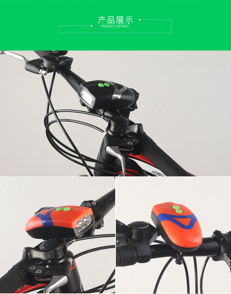 Eclairage pour vélo JIEYIDA - phare - Ref 2398887 Image 15