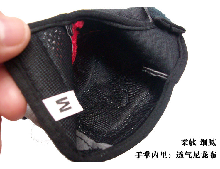 Gants de cyclisme mixte JIEYIDA - Ref 2241830 Image 33