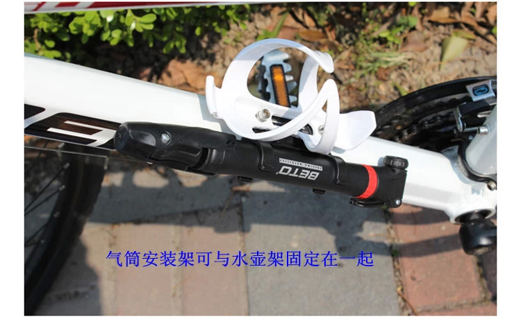 Pompe à vélo JIEYIDA - Ref 2389953 Image 19