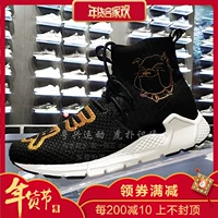 Giày nam Li Ning Giày nữ cao cấp Giày cao cấp 2018 cho chó năm mới Wangcai giày thông thường giày sport