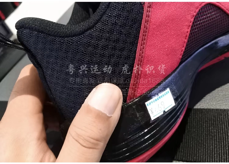 Li Ning giày bóng rổ nam Yushuai 12 đội Velcro giày ống thấp chống trượt chống trượt giày thể thao ABPN015 - Giày bóng rổ