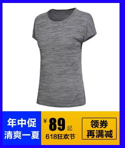 Li Ning áo gió nam 2018 mùa hè siêu mỏng phần dài tay trùm đầu kem chống nắng quần áo chạy thể thao AFDN061 áo gió nữ đẹp
