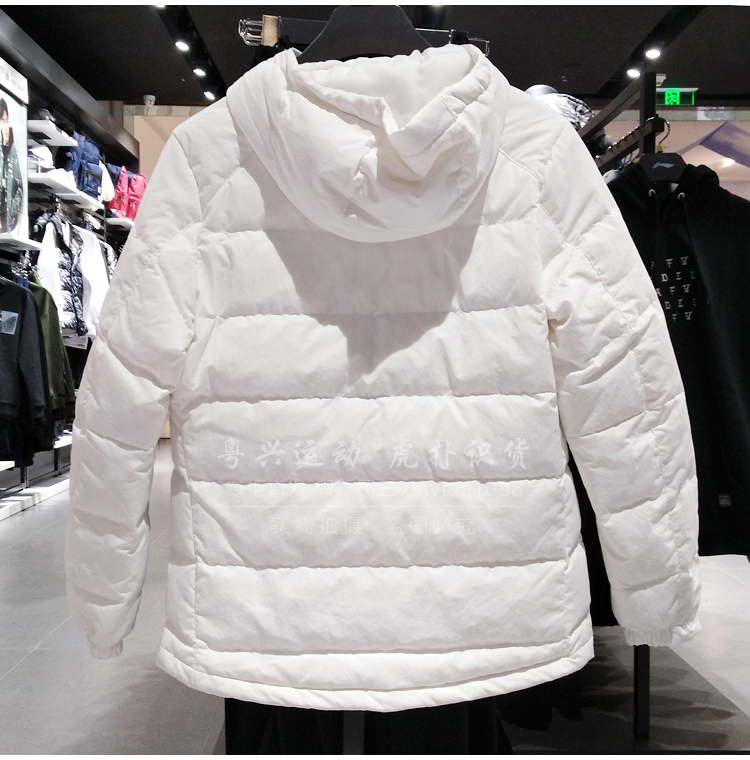 Li Ning áo khoác thể thao nam mùa đông mới bóng rổ loạt áo gió ấm áp ngắn xuống áo khoác nam AYMM063 —