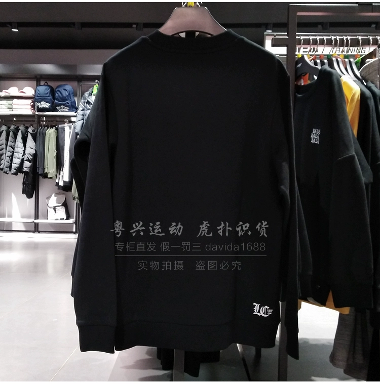 Áo len nam Li Ning 2018 mới dài tay cổ tròn không áo thun áo thun thể thao giản dị AWDN019 áo hoodie nam đen