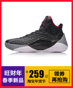 Li Ning thể thao áo gió nữ 2018 mùa hè đồ chơi huy động tên doanh dài tay áo khoác windproof phù hợp với AFDN142 áo khoác gió nữ giá rẻ