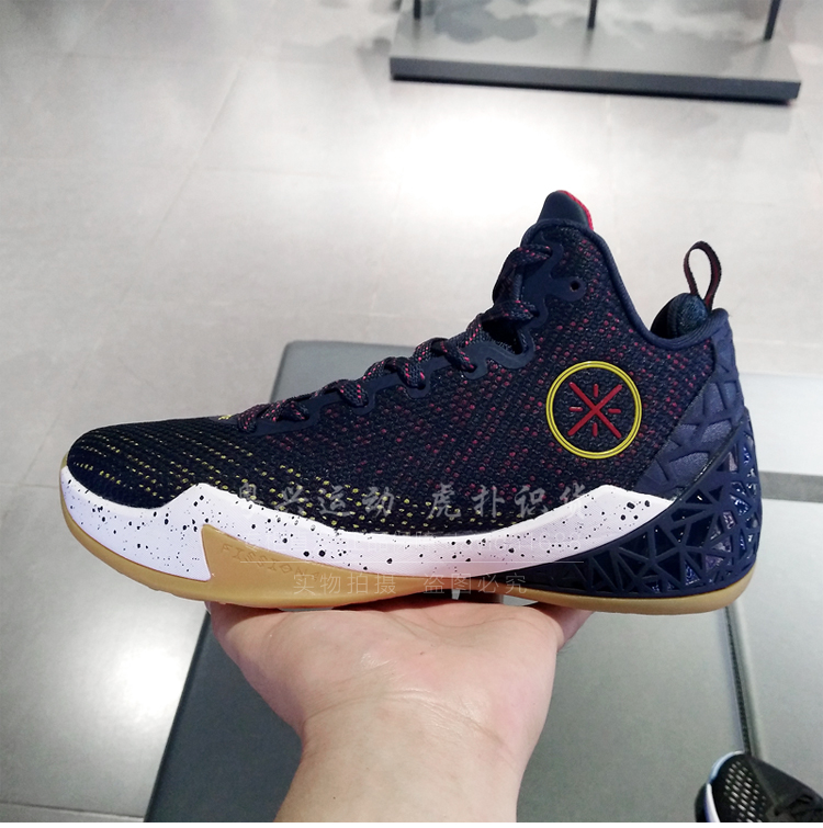 Giày bóng rổ Li Ning Cách phân hạch 4 người đàn ông hấp thụ sốc phục hồi giày bóng rổ chuyên nghiệp thi đấu ABAN029 giày thể thao nam 2021