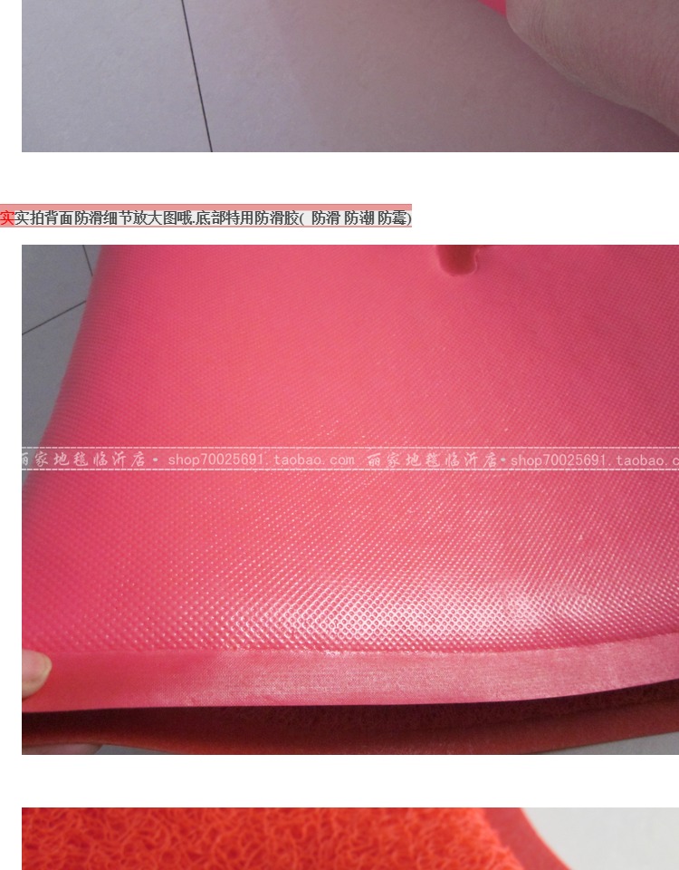 Cửa lớn thảm đỏ thảm cửa chào mừng đến với sàn nhà siêu thị thảm sàn chống trượt mặt tiền thảm sàn mat thảm trải nhà