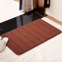 Thickened memory cotton Bathroom door mat Bathroom door mat Non-slip carpet Kitchen absorbent household foot mat