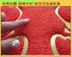 thảm lối vào thảm chùi chân nhà thảm đỏ hạnh phúc gia đình thảm sàn sảnh Thảm chống trượt mat thảm cửa - Thảm