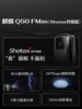 Deschmann Smart Door Lock with Facial Recognition, Cat-Eye, Large Screen, Fingerprint Lock, Kirin Q50Fmax (Shotax Upgraded Version)
