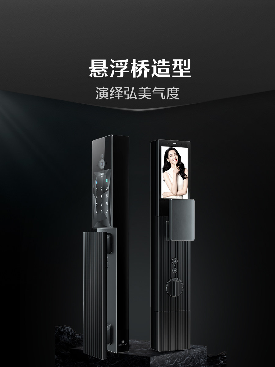 Deschmann Smart Door Lock 3D Facial Recognition Cat-Eye Floating Smart Control Lock Smart Password Lock Fingerprint Lock Xuanwu K77