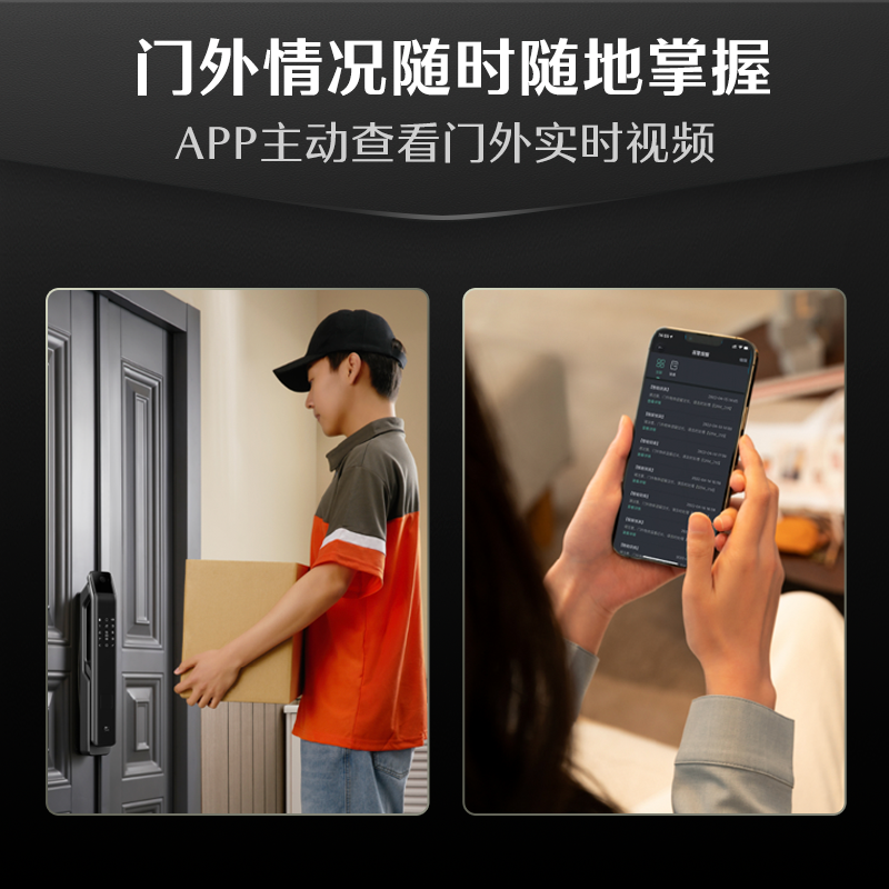 Deschmann Xiao Di Q3Fvpro Upgraded Version 3D Face Recognition and Palm Vein Smart Door Lock