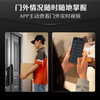 Deschmann Xiao Di Q3Fvpro Upgraded Version 3D Face Recognition and Palm Vein Smart Door Lock