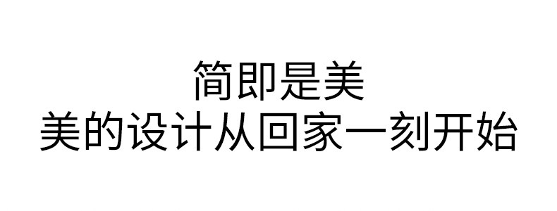德施曼 小嘀 V5 智能指纹锁 四合一解锁 图4