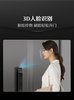 Deschmann Smart Door Lock with Face Recognition, Cat-Eye, Large Screen, Password Lock, Fingerprint Lock, Dasheng Q5Fpro (Classic Edition)