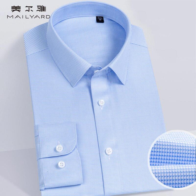 [Pure Cotton Dp Non-Iron] Long-Sleeved Shirt, Business Slim Fit, Men's Casual and Versatile, Meiya 007W