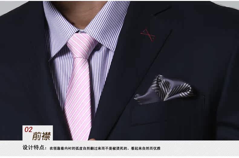 Costume homme MAILYARD en laine pour automne - Ref 1565749 Image 28