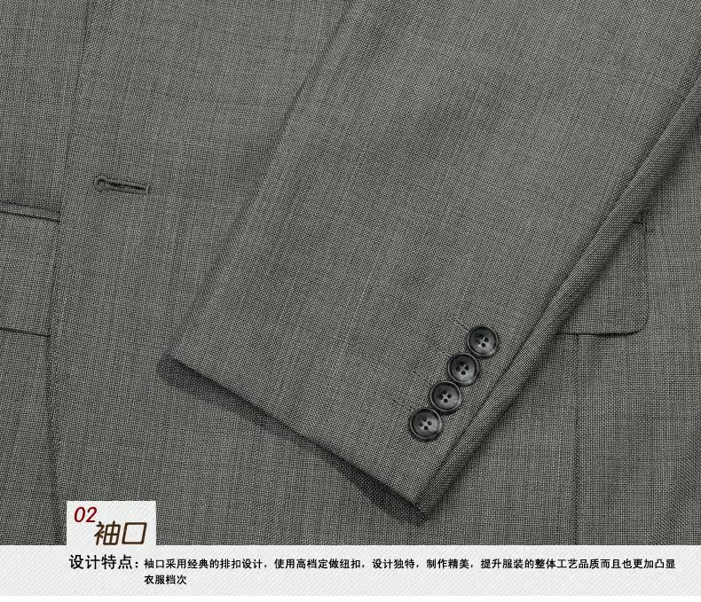 Costume homme MAILYARD en laine pour automne - Ref 1564979 Image 27