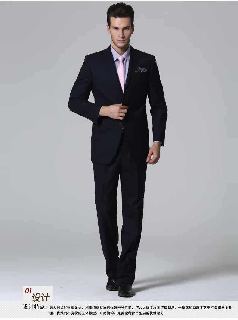 Costume homme MAILYARD en laine pour automne - Ref 1565749 Image 27