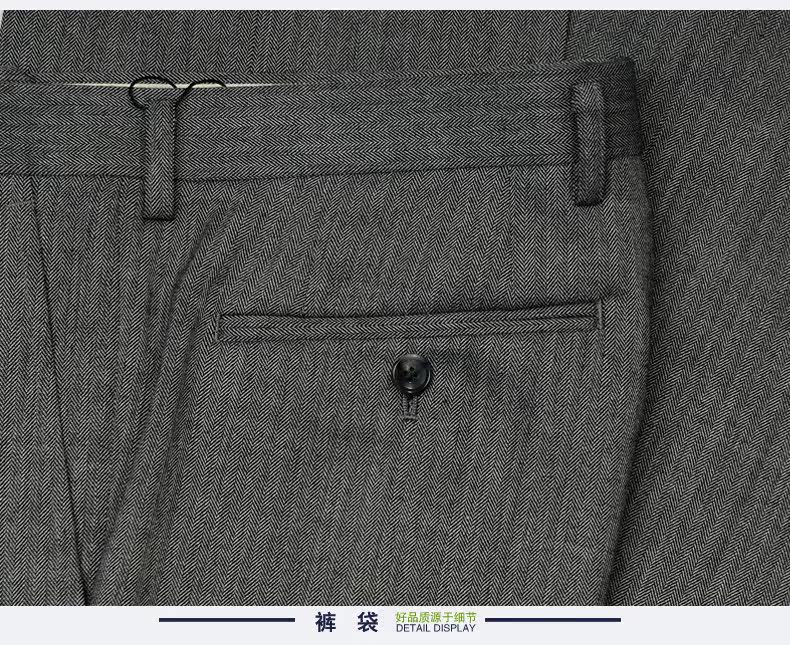 Costume homme MAILYARD en laine pour été - Ref 1554174 Image 31