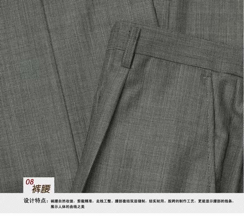 Costume homme MAILYARD en laine pour automne - Ref 1564979 Image 33