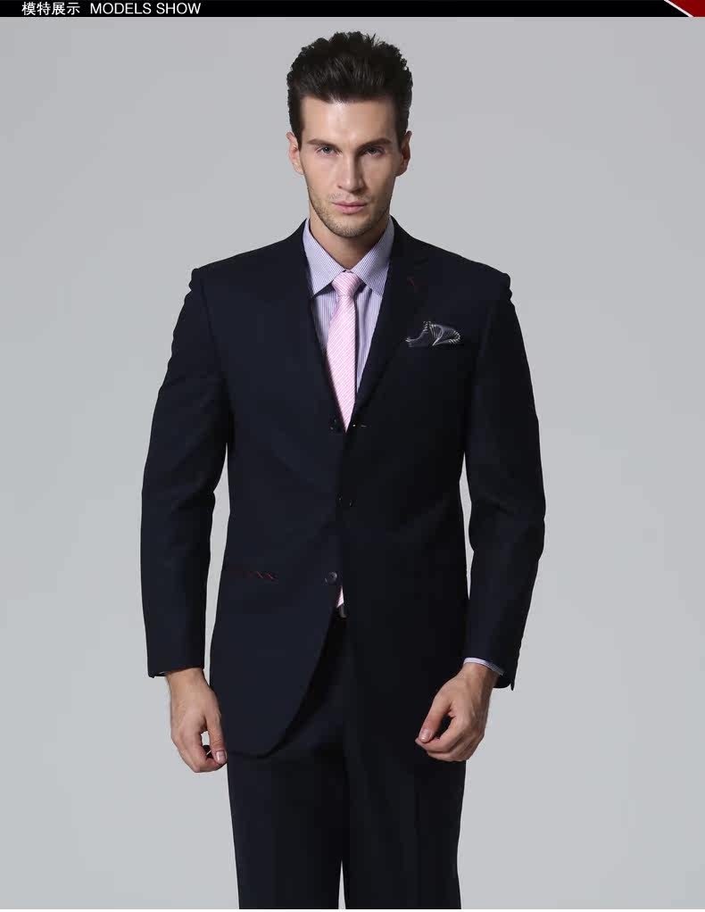 Costume homme MAILYARD en laine pour automne - Ref 1565749 Image 21