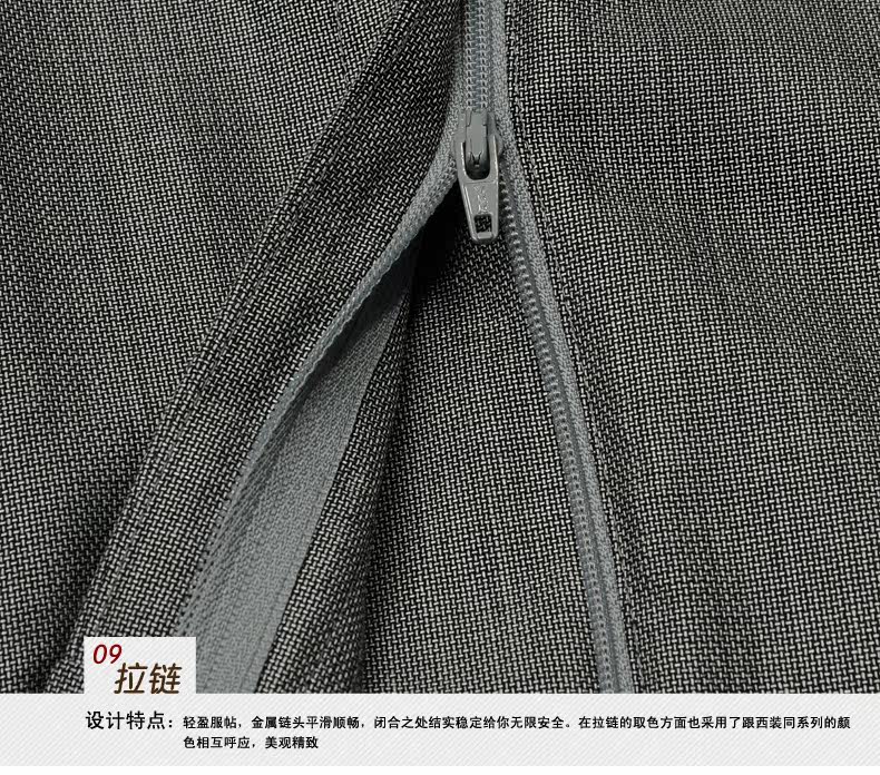 Costume homme MAILYARD en laine pour automne - Ref 1564979 Image 34