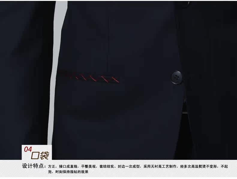 Costume homme MAILYARD en laine pour automne - Ref 1565749 Image 30