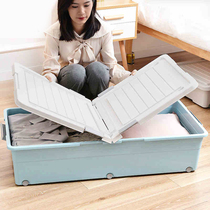 Bed bottom containing box with wheel flat finishing box drawer-type bed under storage box Home bed Lower storage box Shenzer