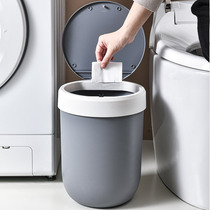 Trash can home toilet toilet kitchen living room small large capacity light and luxurious with cover bedroom ins wind wastepaper cylinder